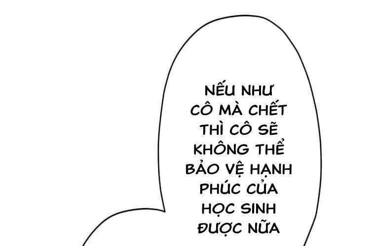 Giáo Viên Ác Quỷ Saiko Chapter 98 - 219