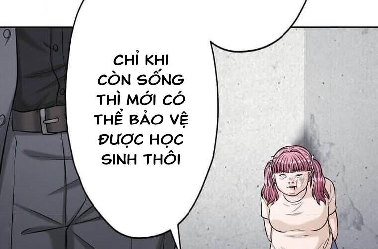 Giáo Viên Ác Quỷ Saiko Chapter 98 - 220