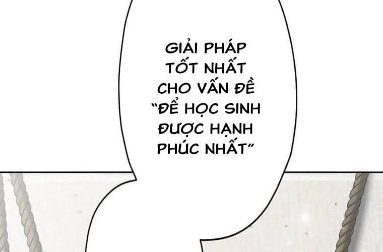 Giáo Viên Ác Quỷ Saiko Chapter 98 - 222