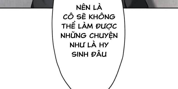 Giáo Viên Ác Quỷ Saiko Chapter 98 - 226