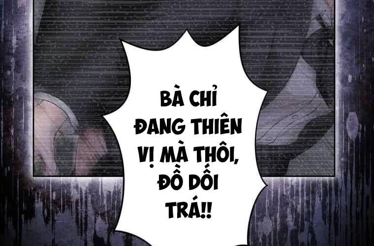 Giáo Viên Ác Quỷ Saiko Chapter 98 - 232