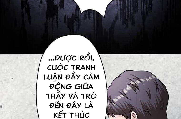 Giáo Viên Ác Quỷ Saiko Chapter 98 - 233