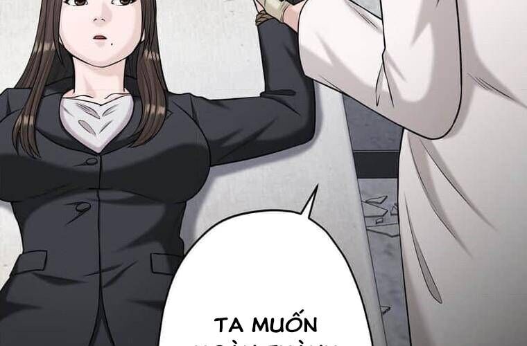 Giáo Viên Ác Quỷ Saiko Chapter 98 - 235