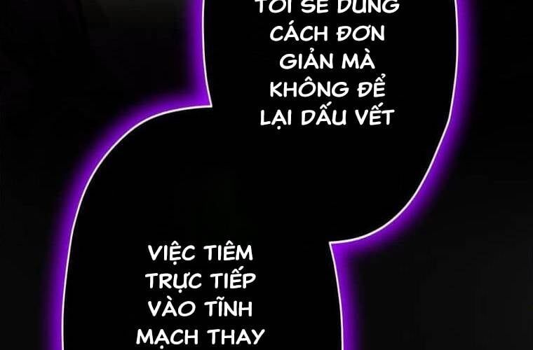Giáo Viên Ác Quỷ Saiko Chapter 98 - 244
