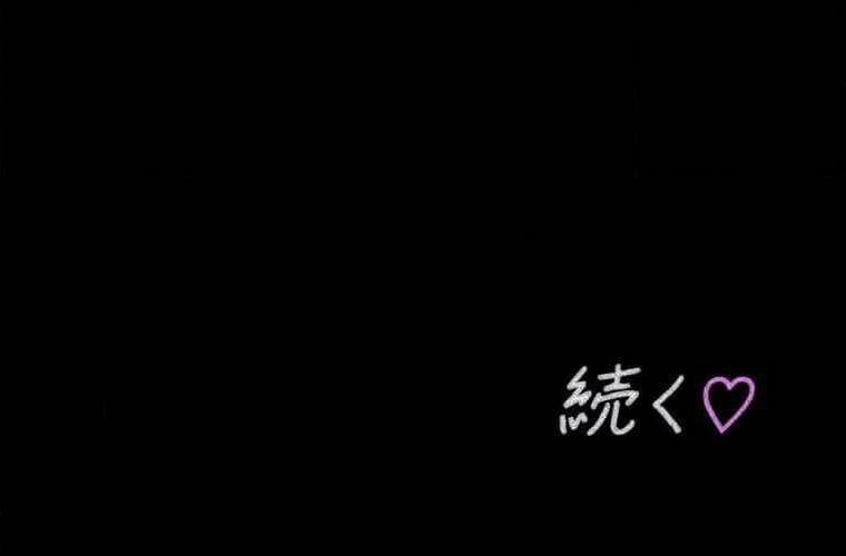 Giáo Viên Ác Quỷ Saiko Chapter 98 - 279
