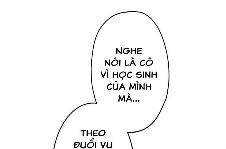 Giáo Viên Ác Quỷ Saiko Chapter 98 - 37
