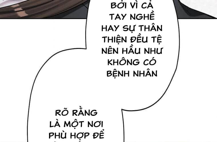 Giáo Viên Ác Quỷ Saiko Chapter 98 - 43