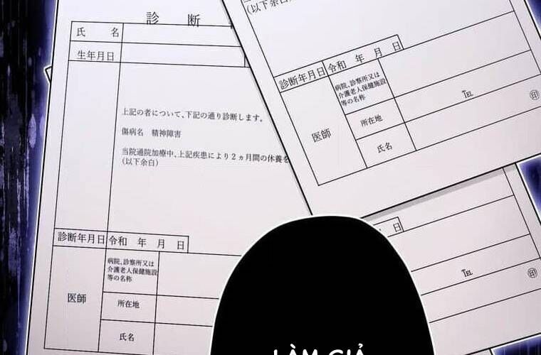 Giáo Viên Ác Quỷ Saiko Chapter 98 - 50