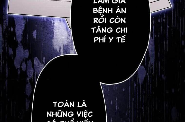 Giáo Viên Ác Quỷ Saiko Chapter 98 - 51