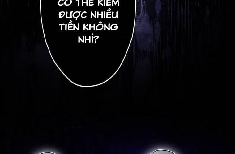 Giáo Viên Ác Quỷ Saiko Chapter 98 - 52