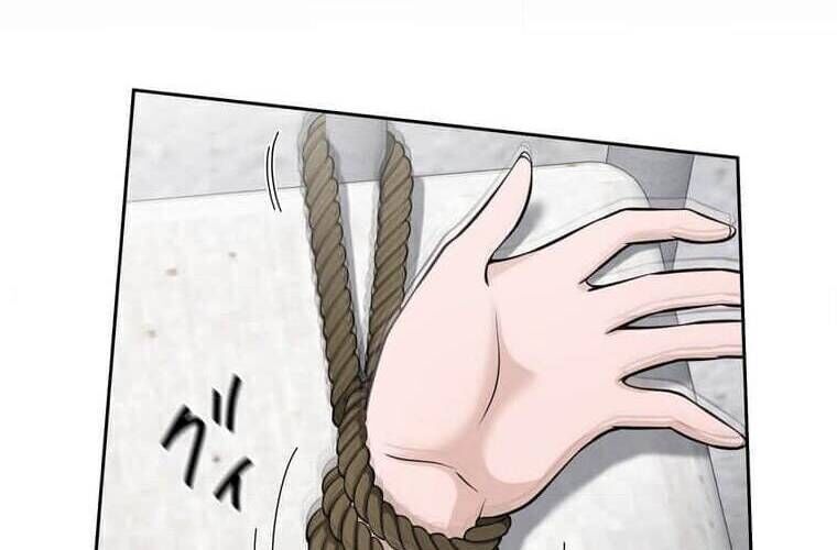 Giáo Viên Ác Quỷ Saiko Chapter 98 - 7