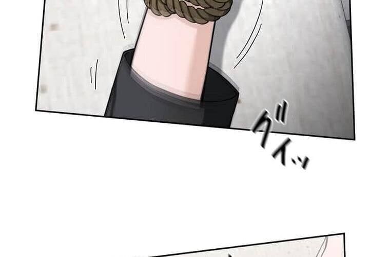 Giáo Viên Ác Quỷ Saiko Chapter 98 - 8