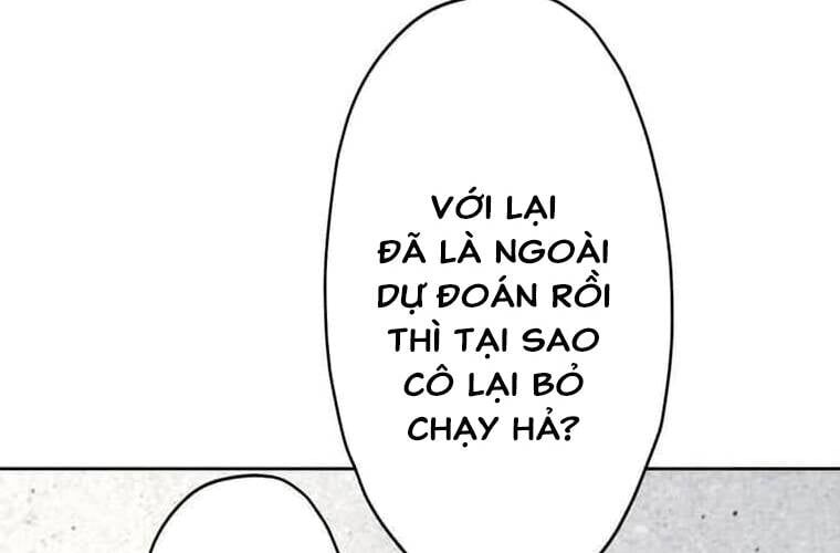 Giáo Viên Ác Quỷ Saiko Chapter 98 - 73