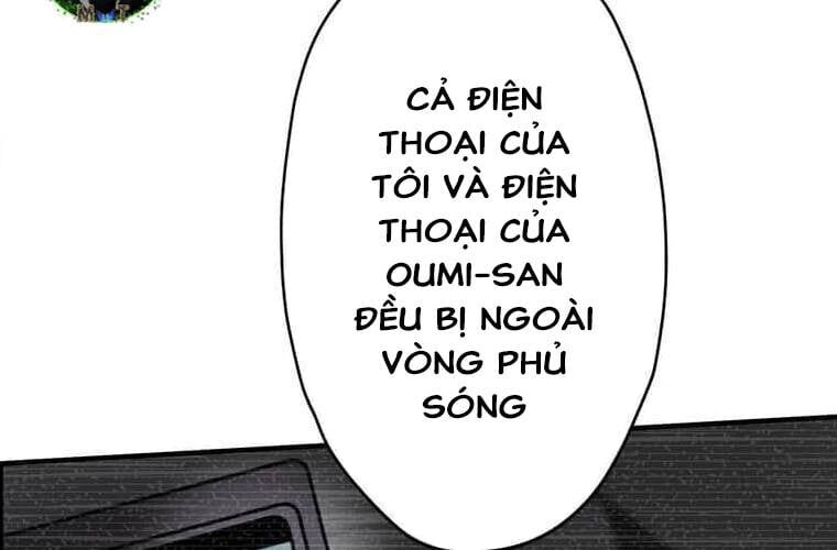 Giáo Viên Ác Quỷ Saiko Chapter 98 - 76