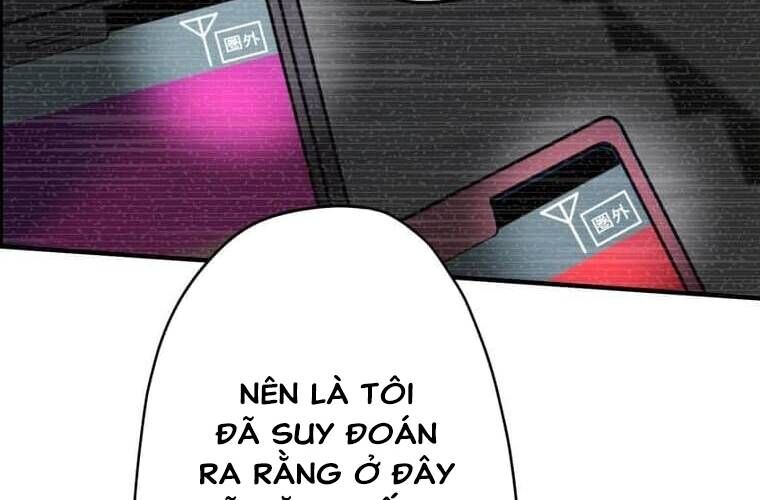 Giáo Viên Ác Quỷ Saiko Chapter 98 - 77