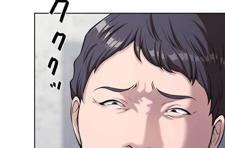 Giáo Viên Ác Quỷ Saiko Chapter 98 - 79
