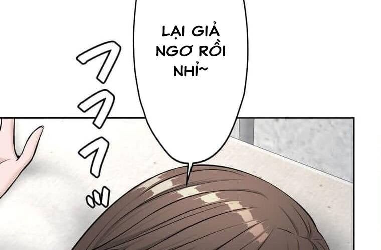Giáo Viên Ác Quỷ Saiko Chapter 98 - 82