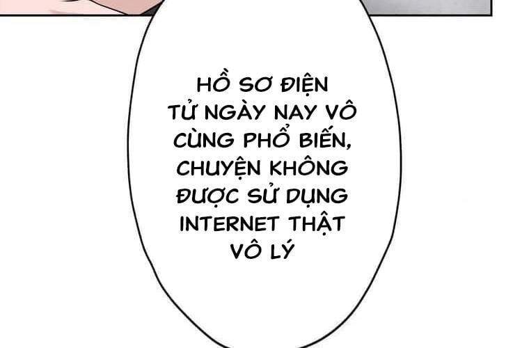 Giáo Viên Ác Quỷ Saiko Chapter 98 - 84