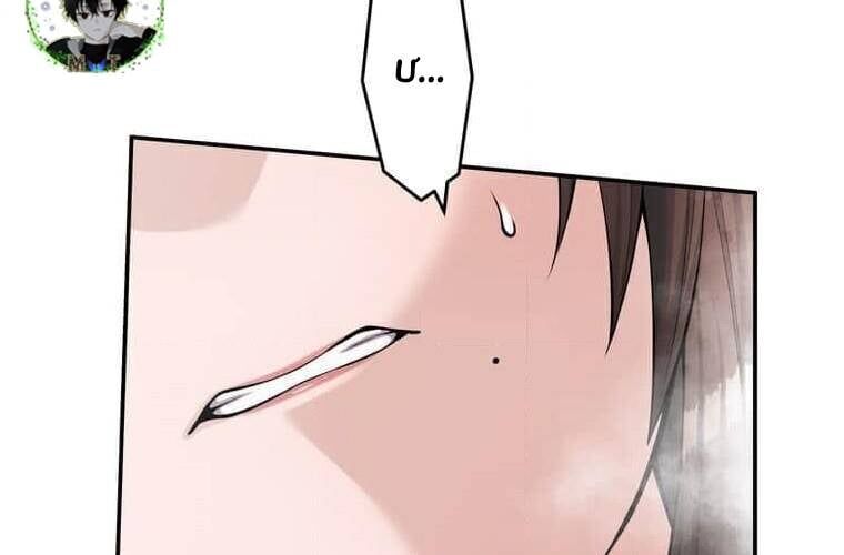 Giáo Viên Ác Quỷ Saiko Chapter 99 - 12