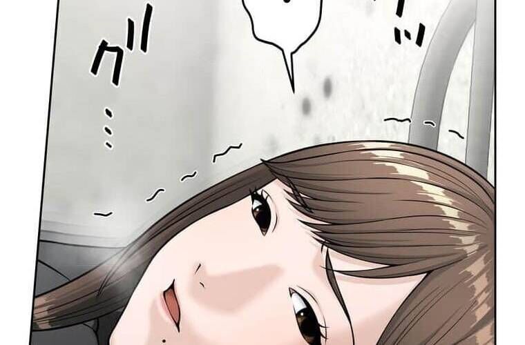 Giáo Viên Ác Quỷ Saiko Chapter 99 - 114