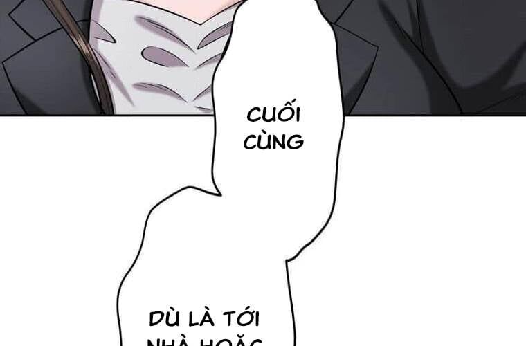 Giáo Viên Ác Quỷ Saiko Chapter 99 - 139