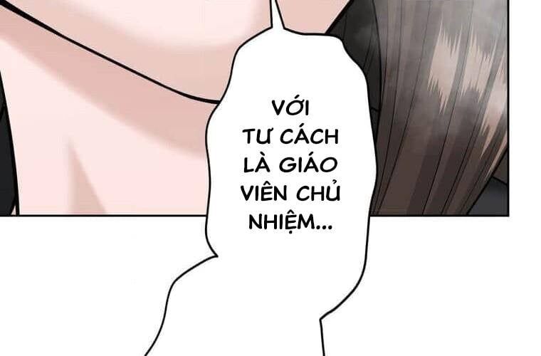 Giáo Viên Ác Quỷ Saiko Chapter 99 - 142