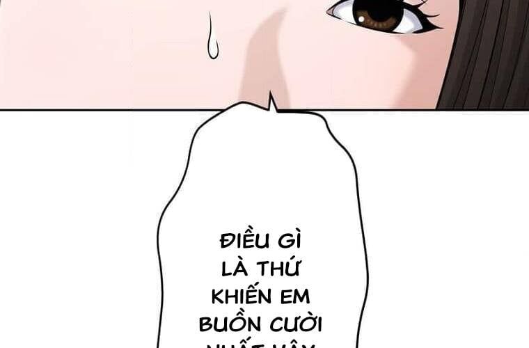 Giáo Viên Ác Quỷ Saiko Chapter 99 - 148