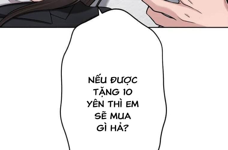Giáo Viên Ác Quỷ Saiko Chapter 99 - 156