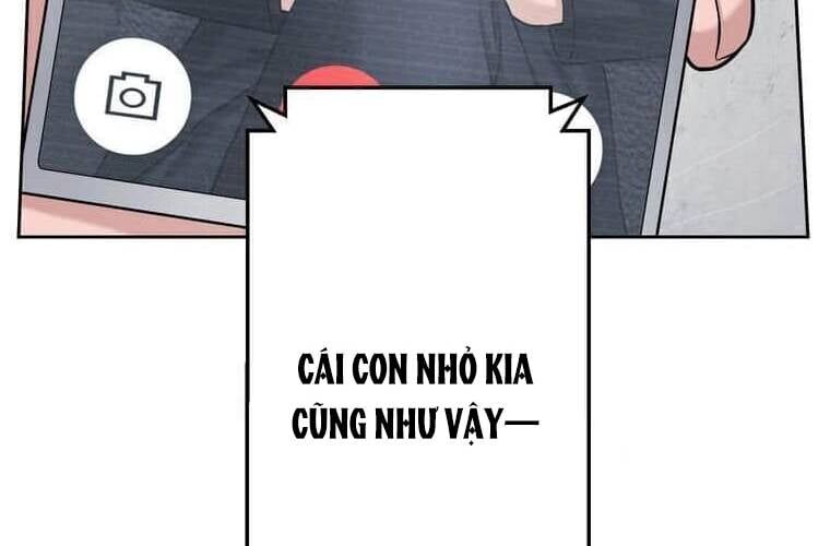 Giáo Viên Ác Quỷ Saiko Chapter 99 - 177
