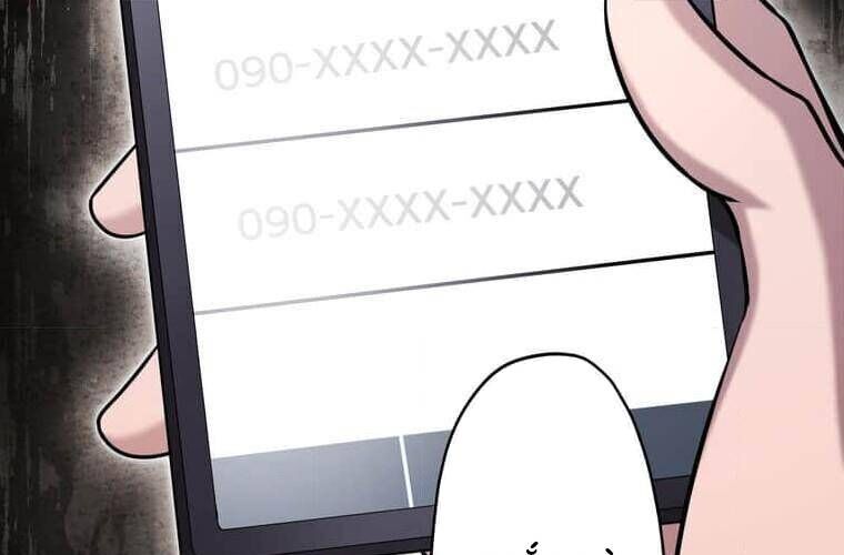 Giáo Viên Ác Quỷ Saiko Chapter 99 - 200