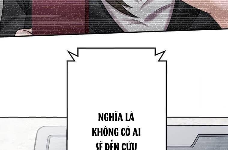 Giáo Viên Ác Quỷ Saiko Chapter 99 - 204
