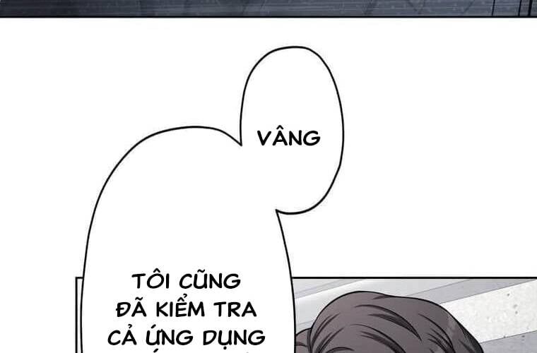 Giáo Viên Ác Quỷ Saiko Chapter 99 - 207