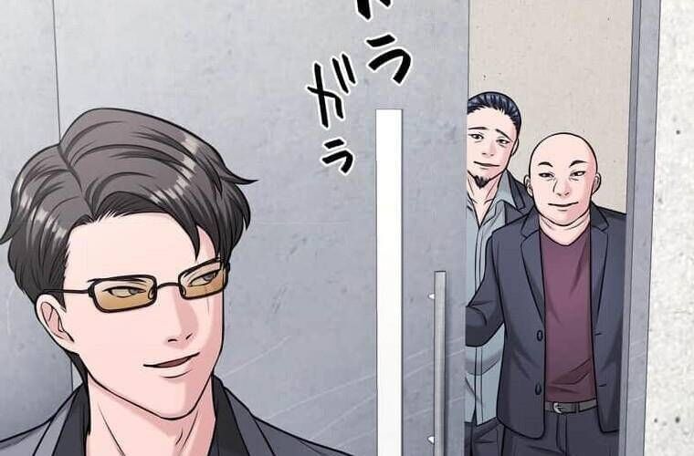 Giáo Viên Ác Quỷ Saiko Chapter 99 - 235