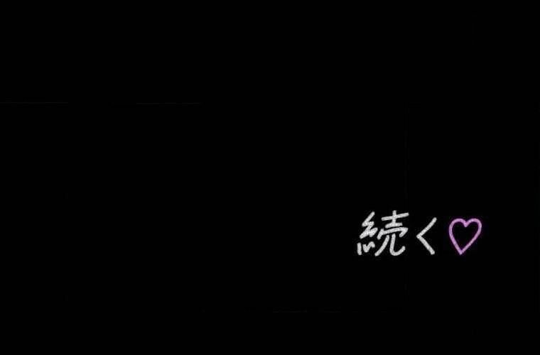 Giáo Viên Ác Quỷ Saiko Chapter 99 - 247