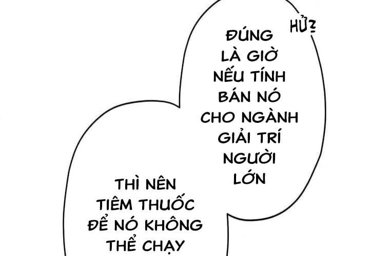 Giáo Viên Ác Quỷ Saiko Chapter 99 - 26