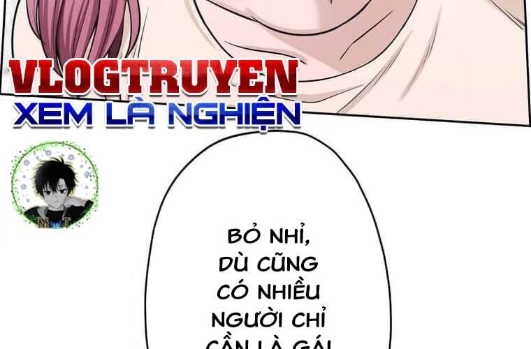 Giáo Viên Ác Quỷ Saiko Chapter 99 - 32