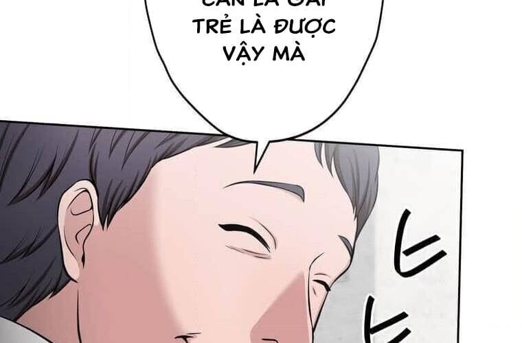 Giáo Viên Ác Quỷ Saiko Chapter 99 - 33