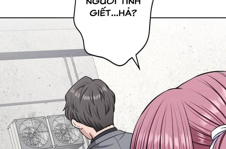 Giáo Viên Ác Quỷ Saiko Chapter 99 - 35