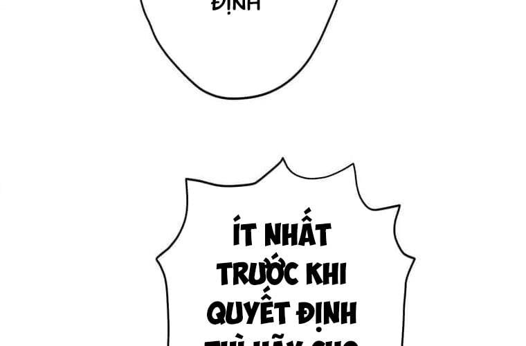 Giáo Viên Ác Quỷ Saiko Chapter 99 - 41