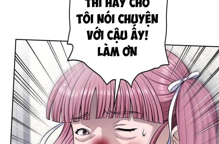 Giáo Viên Ác Quỷ Saiko Chapter 99 - 42
