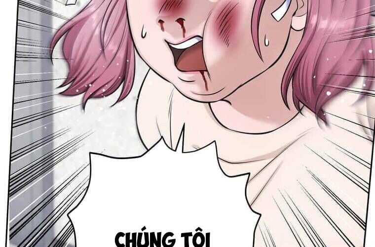 Giáo Viên Ác Quỷ Saiko Chapter 99 - 43