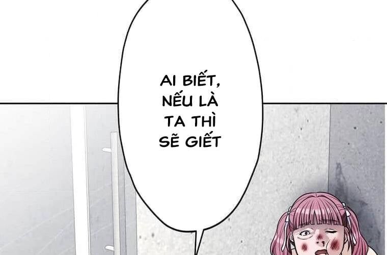 Giáo Viên Ác Quỷ Saiko Chapter 99 - 45