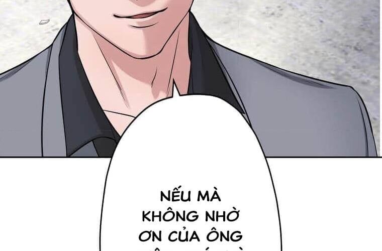 Giáo Viên Ác Quỷ Saiko Chapter 99 - 47