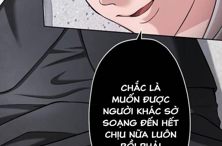 Giáo Viên Ác Quỷ Saiko Chapter 99 - 6
