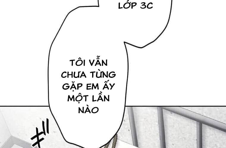 Giáo Viên Ác Quỷ Saiko Chapter 99 - 53