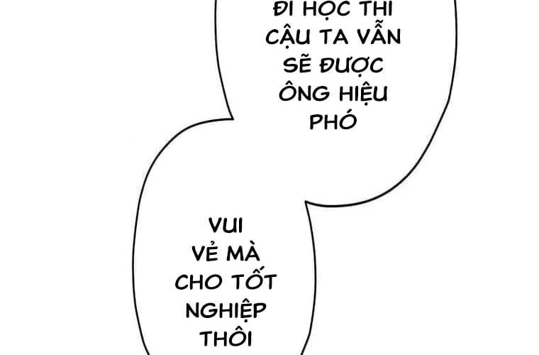 Giáo Viên Ác Quỷ Saiko Chapter 99 - 56