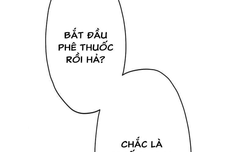 Giáo Viên Ác Quỷ Saiko Chapter 99 - 64