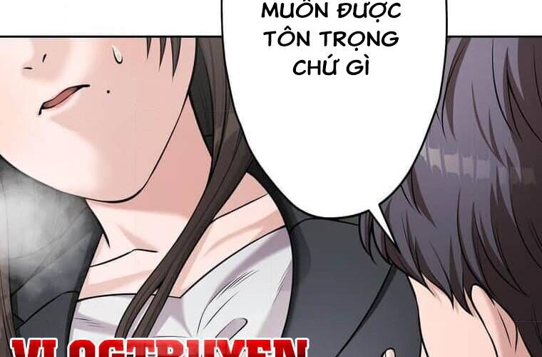 Giáo Viên Ác Quỷ Saiko Chapter 99 - 65