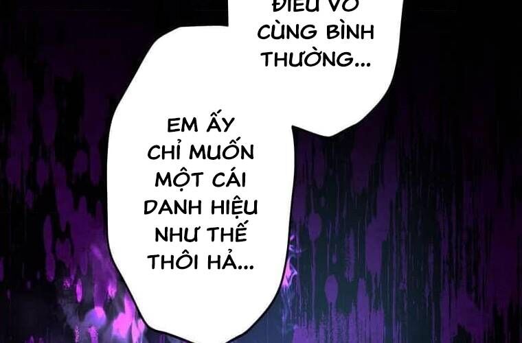 Giáo Viên Ác Quỷ Saiko Chapter 99 - 70