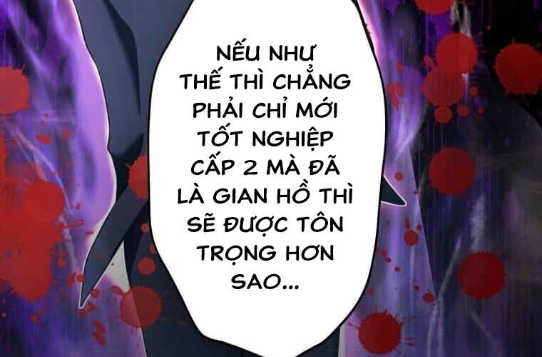 Giáo Viên Ác Quỷ Saiko Chapter 99 - 72